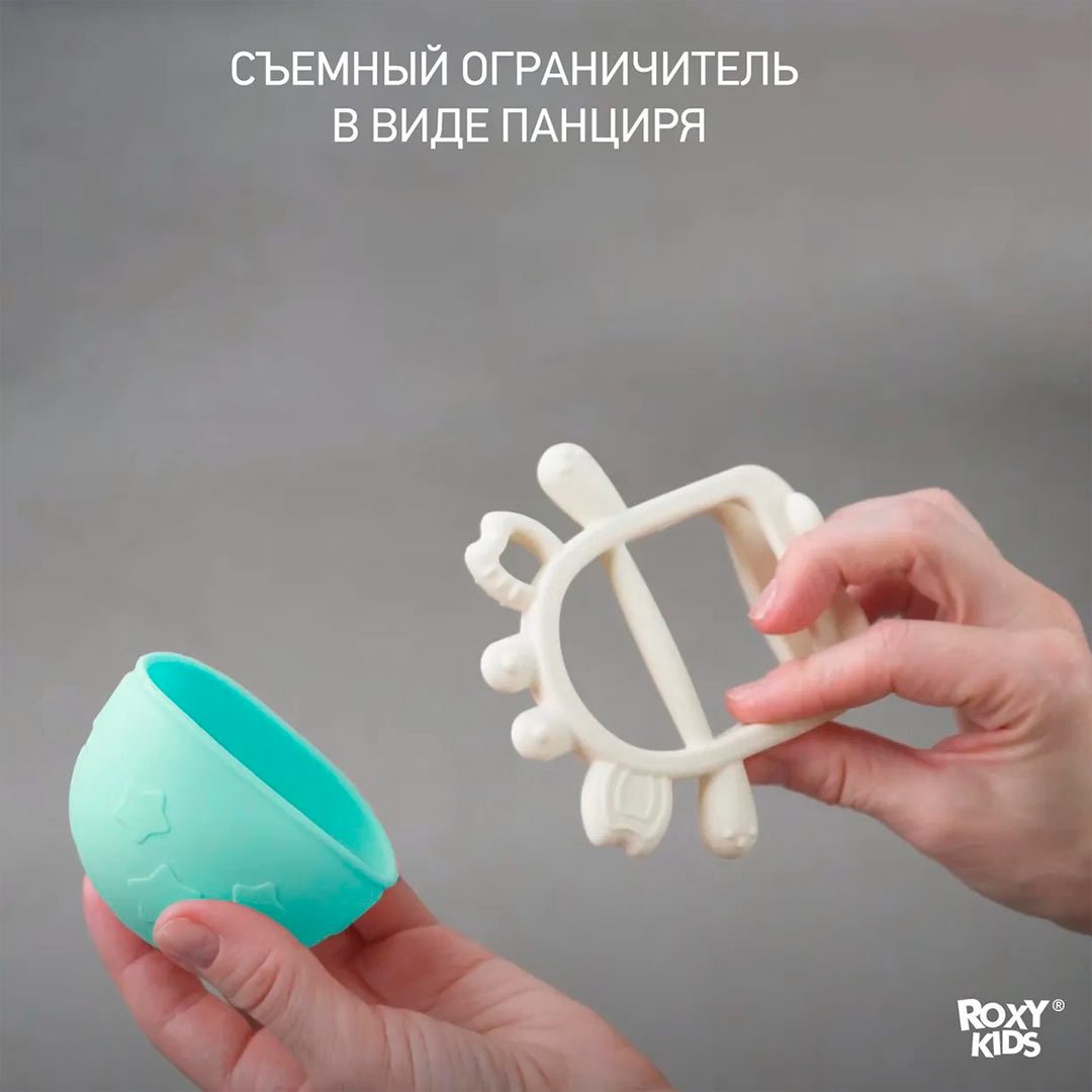 Прорезыватель на руку ROXY-KIDS Крабик Бирюзовый