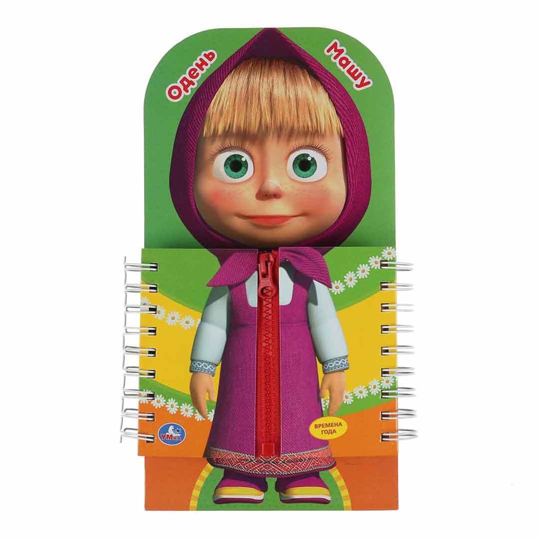 other product image