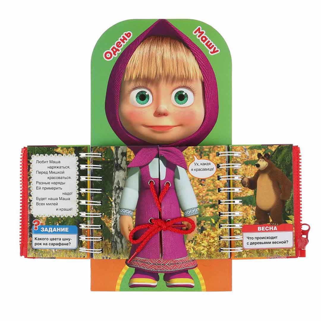 other product image