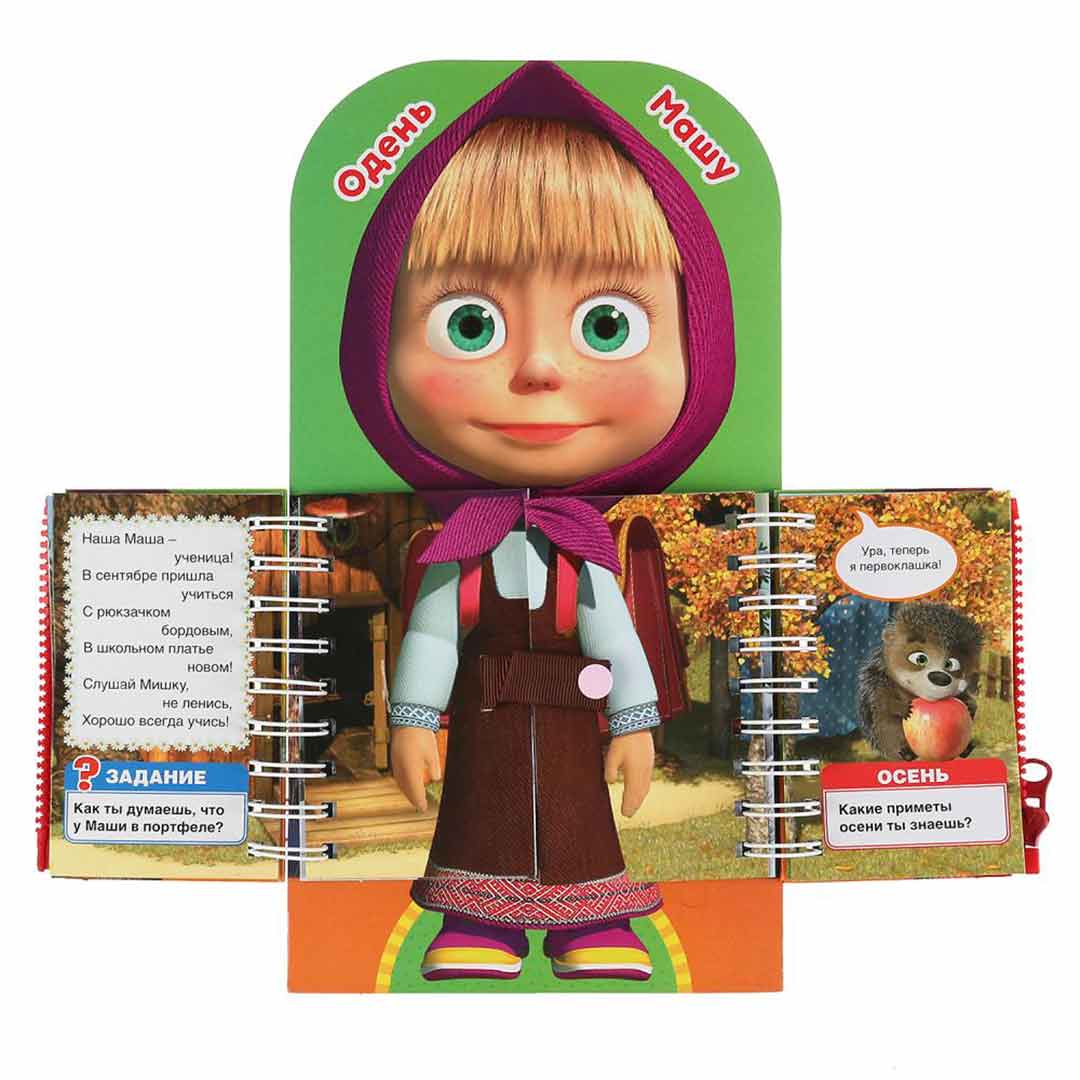 other product image