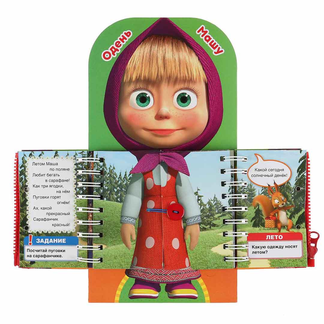 other product image