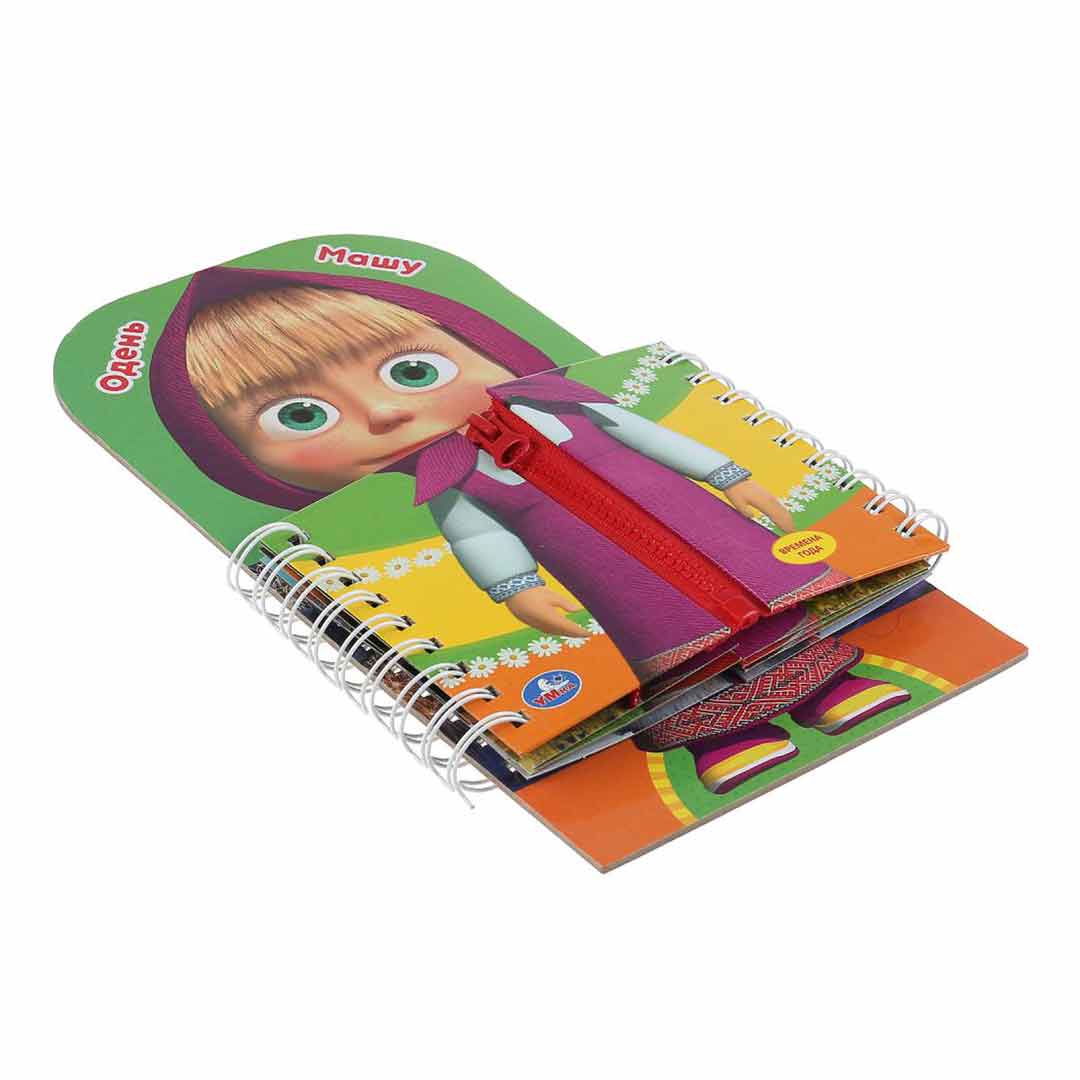 other product image