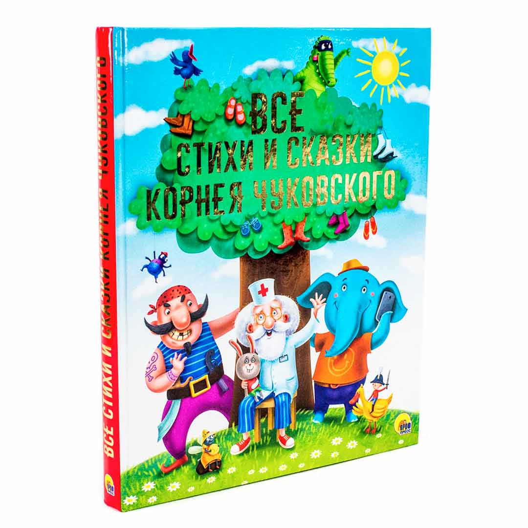 other product image