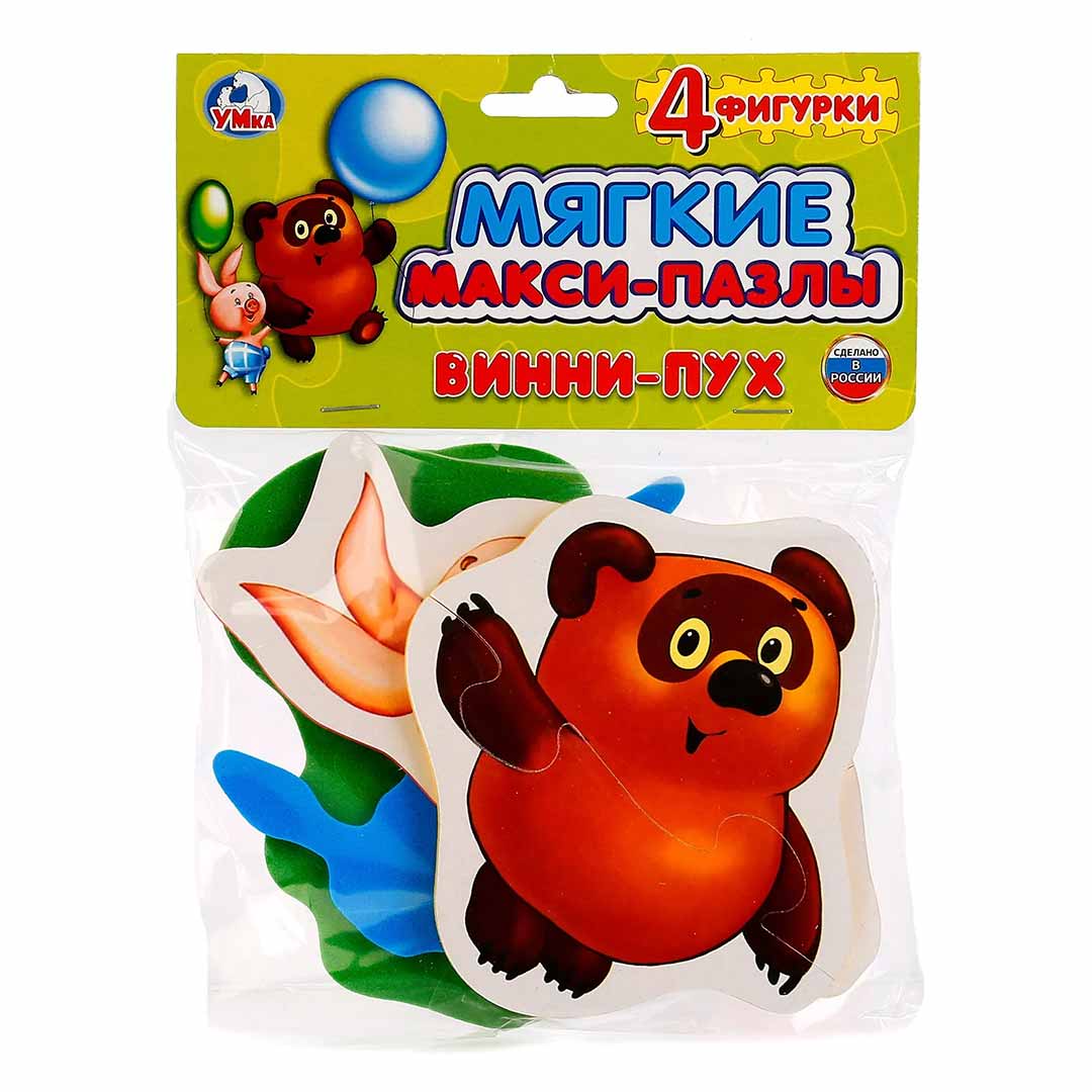 Мягкие макси-пазлы Винни-Пух 4 фигурки