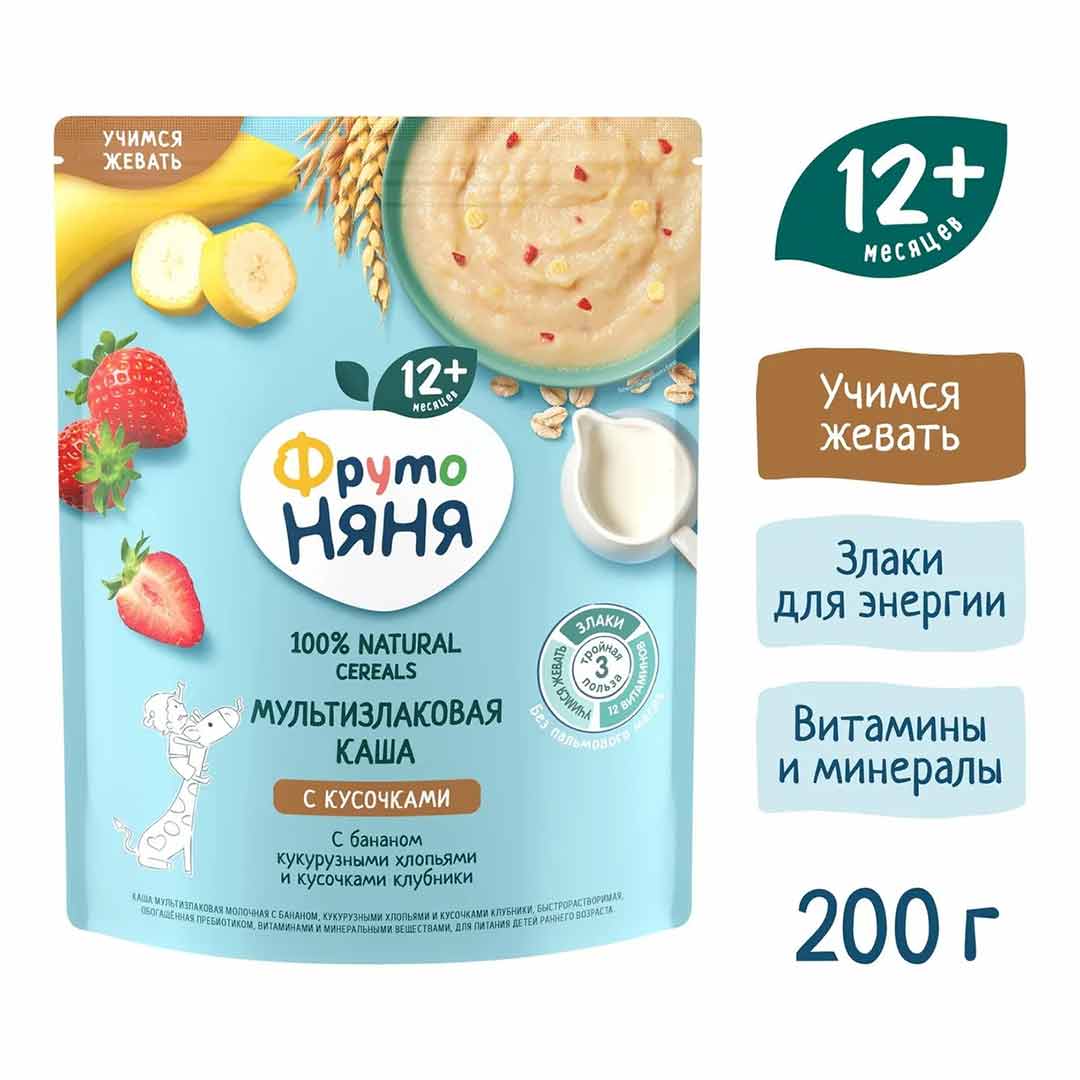 other product image