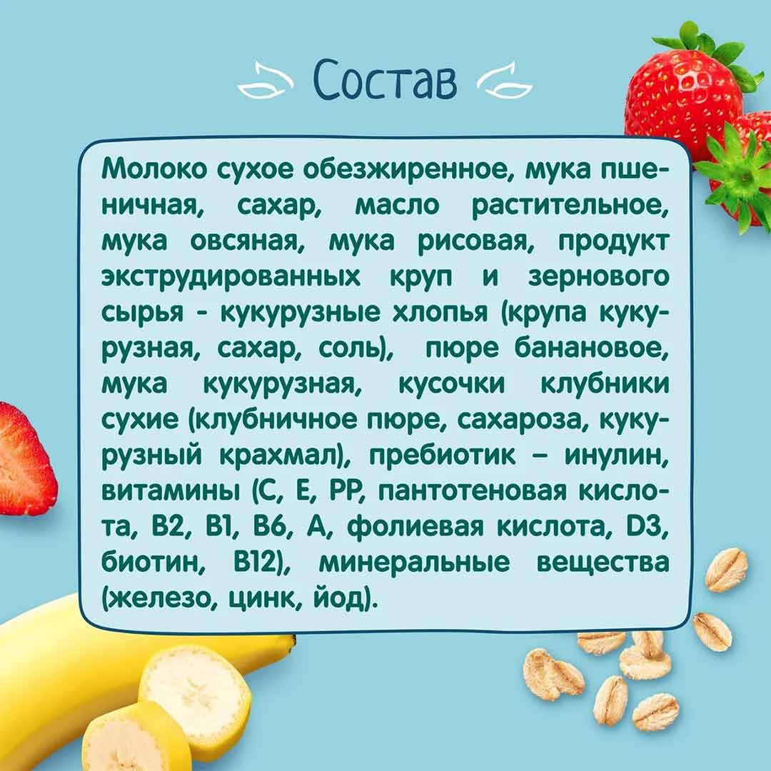 other product image