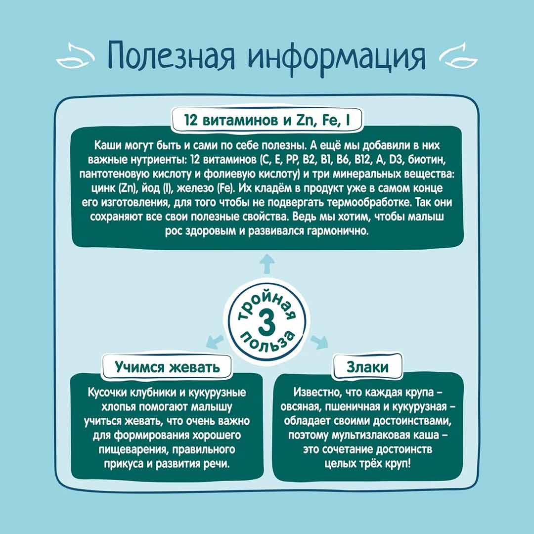 other product image
