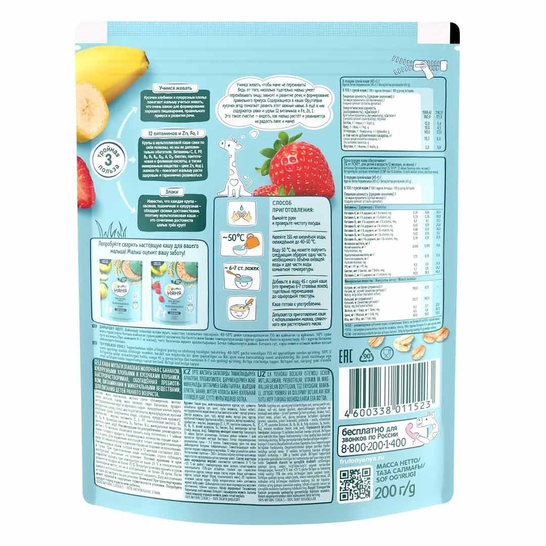 other product image