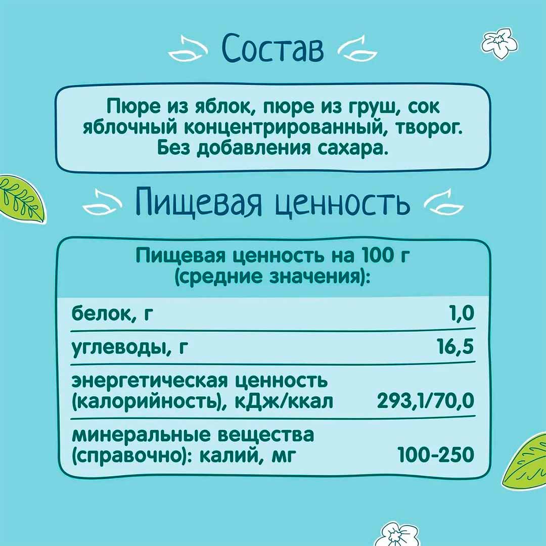 other product image