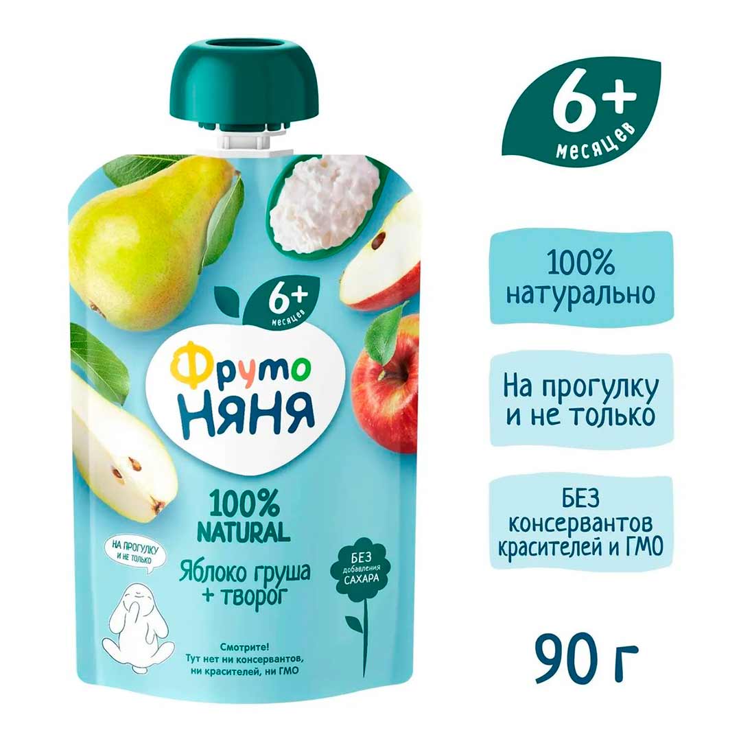 other product image