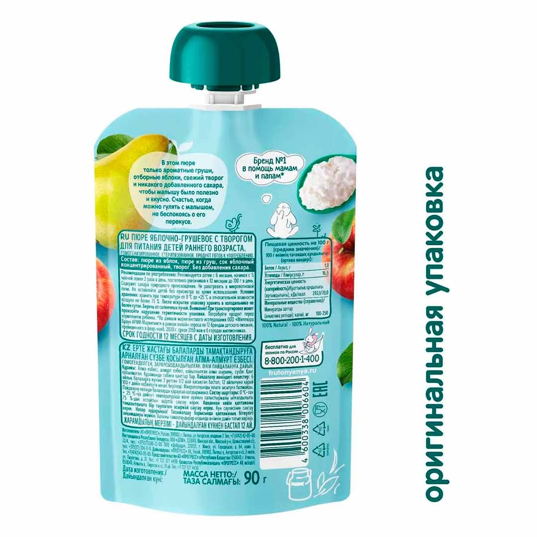 other product image