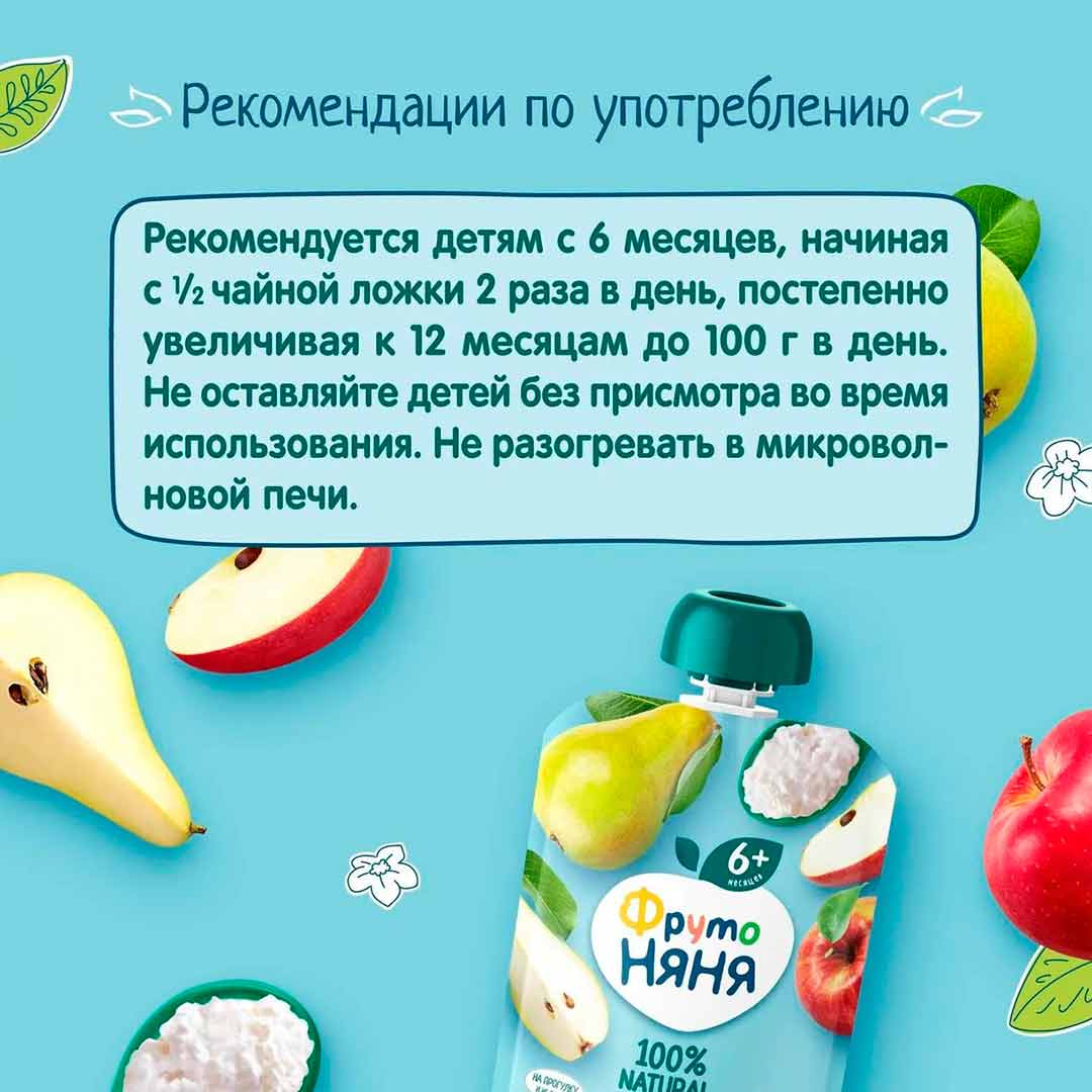 other product image