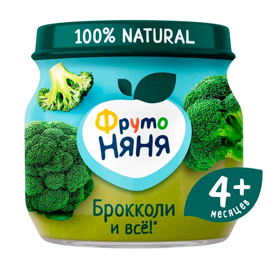 Пюре ФрутоНяня брокколи 80г 4+ мес