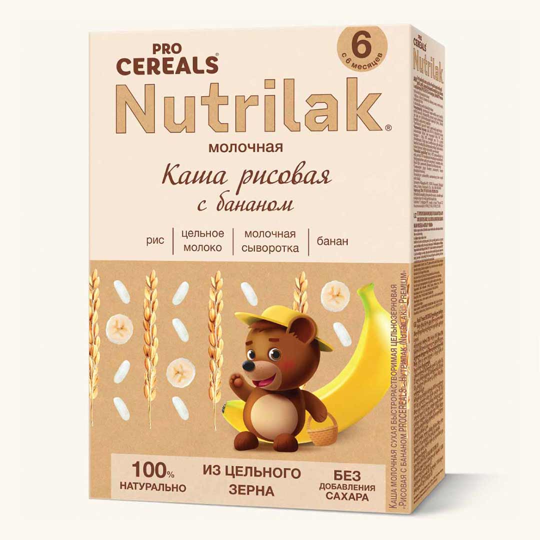 Каша молочная Nutrilak ProCereals рисовая с бананом 200 гр с 6+ мес