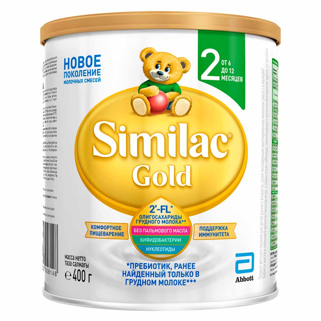 Смесь Similac Gold 2  6-12 мес 400 гр