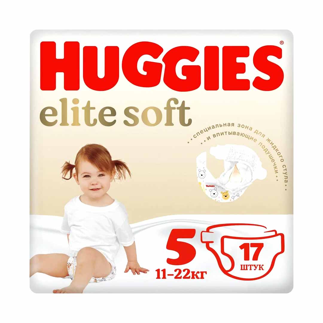 other product image