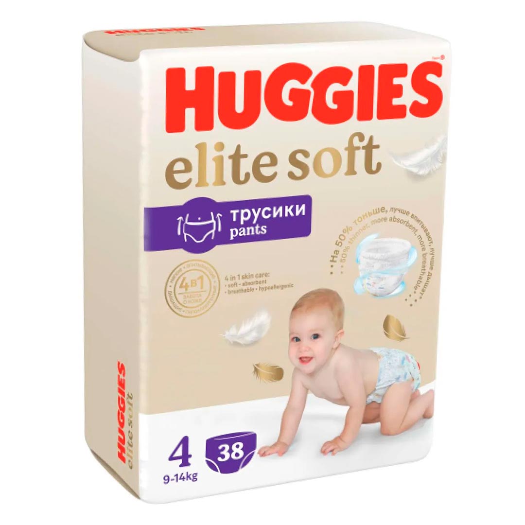 Трусики-подгузники Huggies Elite Soft 4 (9-14 кг) 38 шт