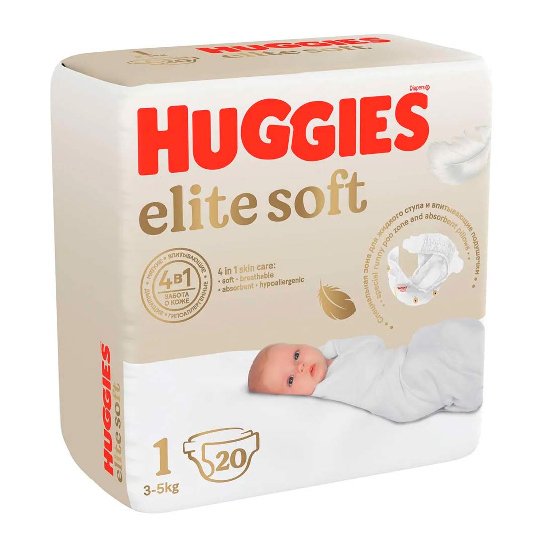 other product image