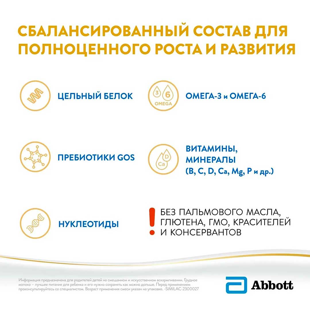other product image