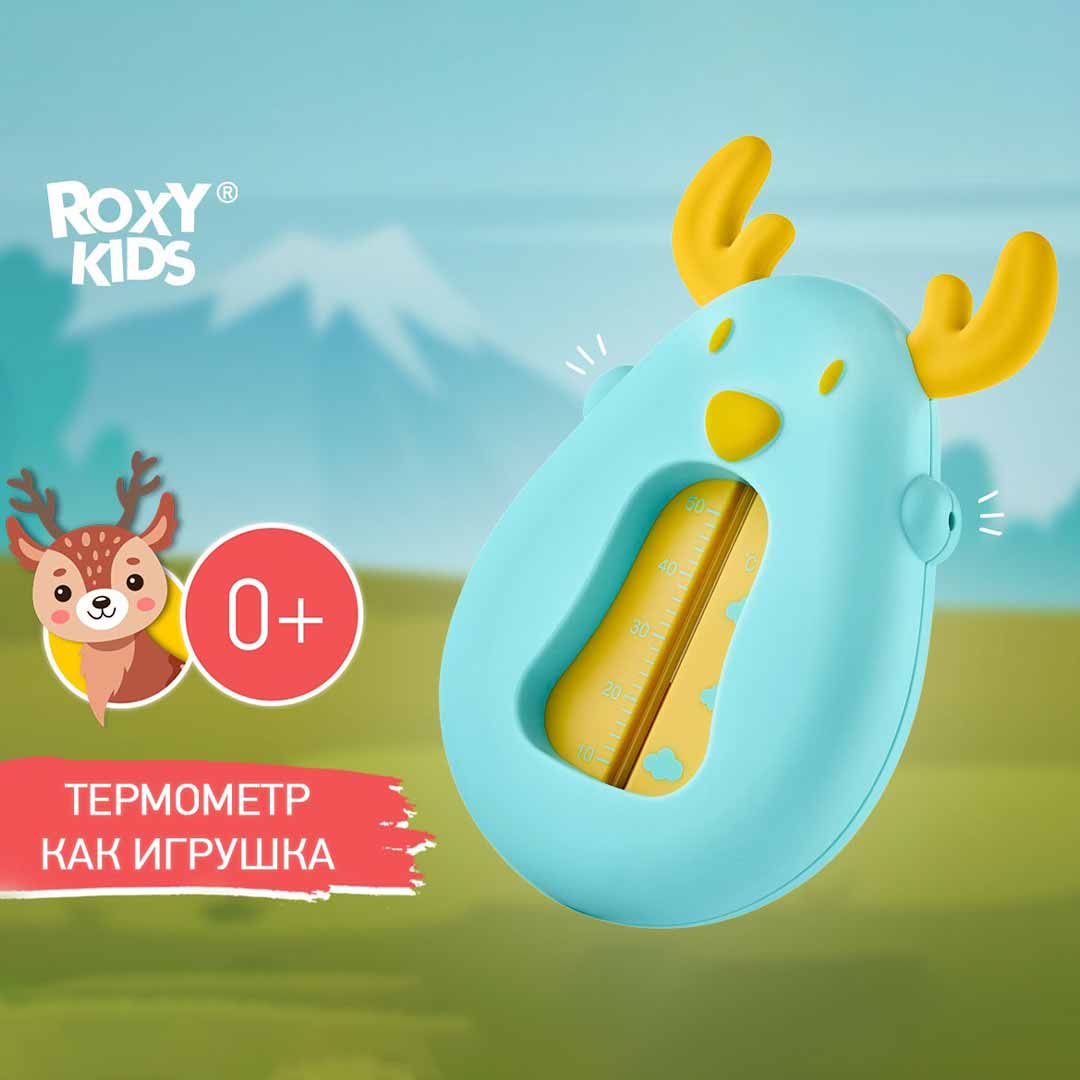 Термометр для воды ROXY-KIDS олень Ментоловый 0+ мес