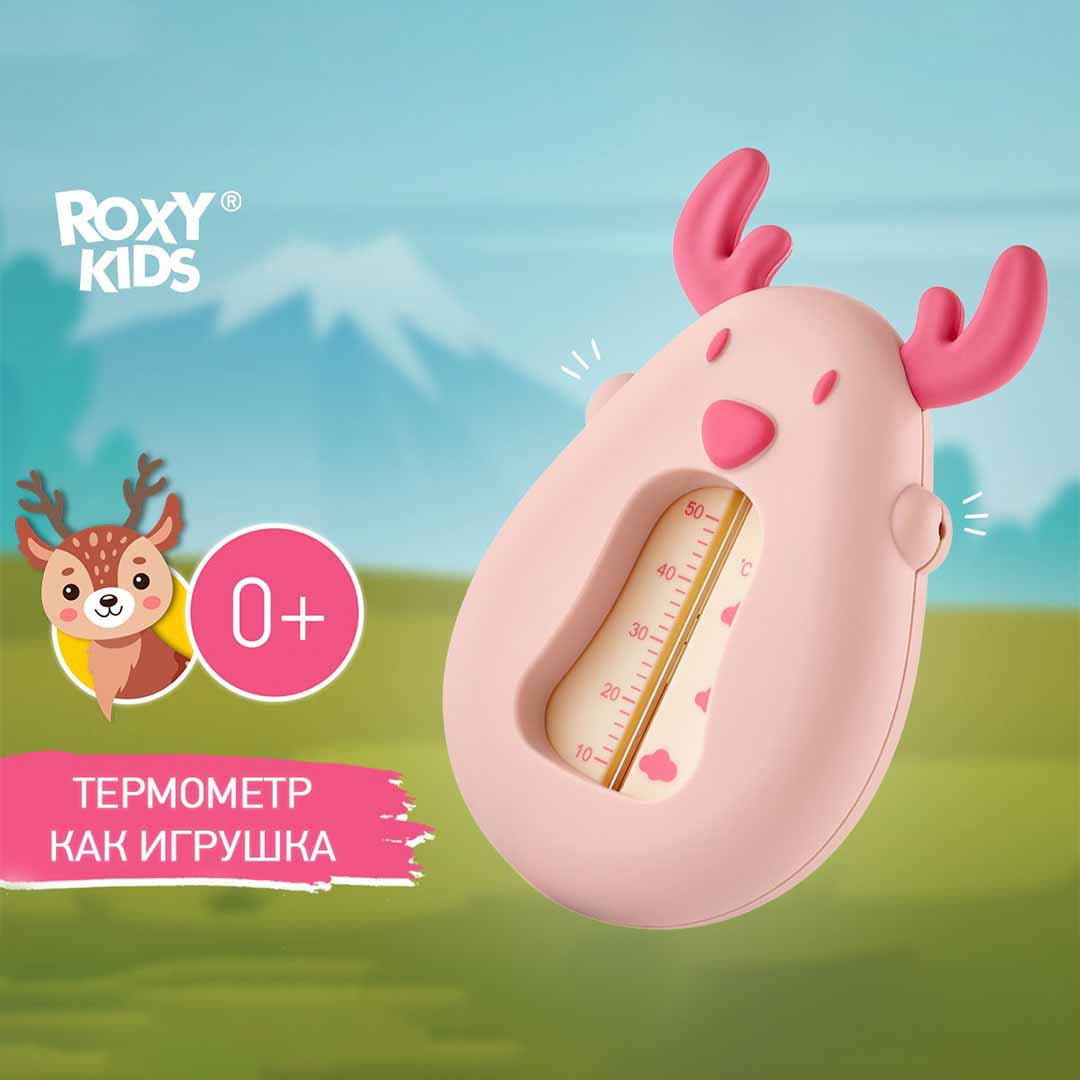 Термометр для воды ROXY-KIDS олень Розовый 0+ мес