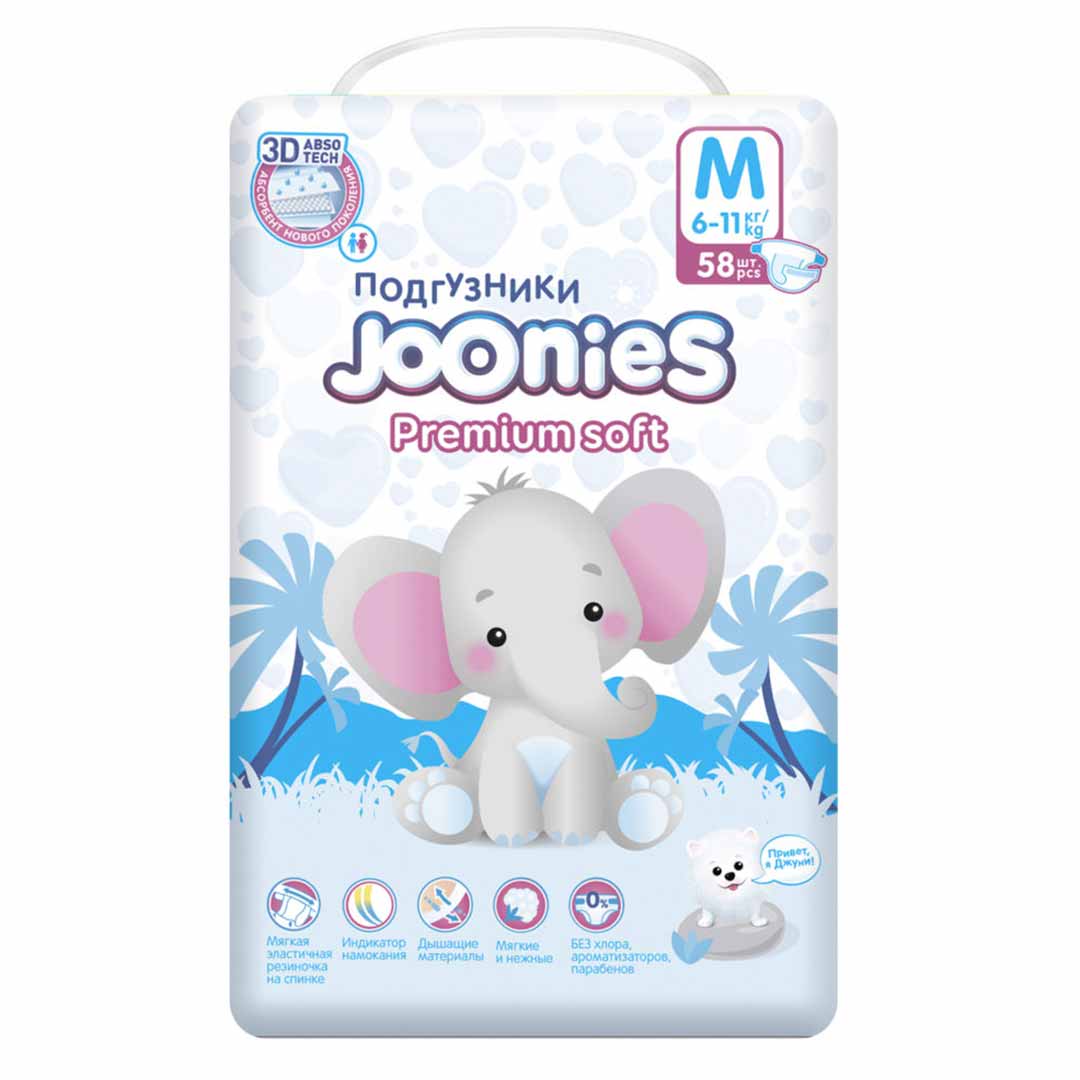 Подгузники Joonies Premium soft M (6-11 кг) 58 шт