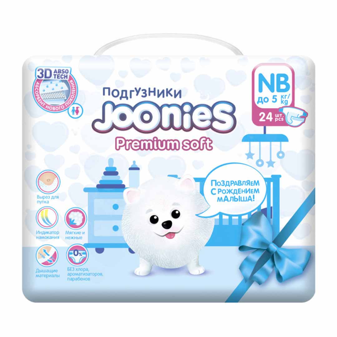 Подгузники Joonies Premium soft NB (0-5 кг) 24 шт