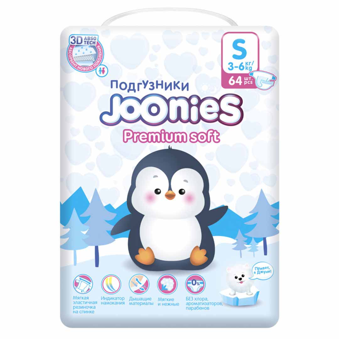 Подгузники Joonies Premium soft S (3-6 кг) 64 шт