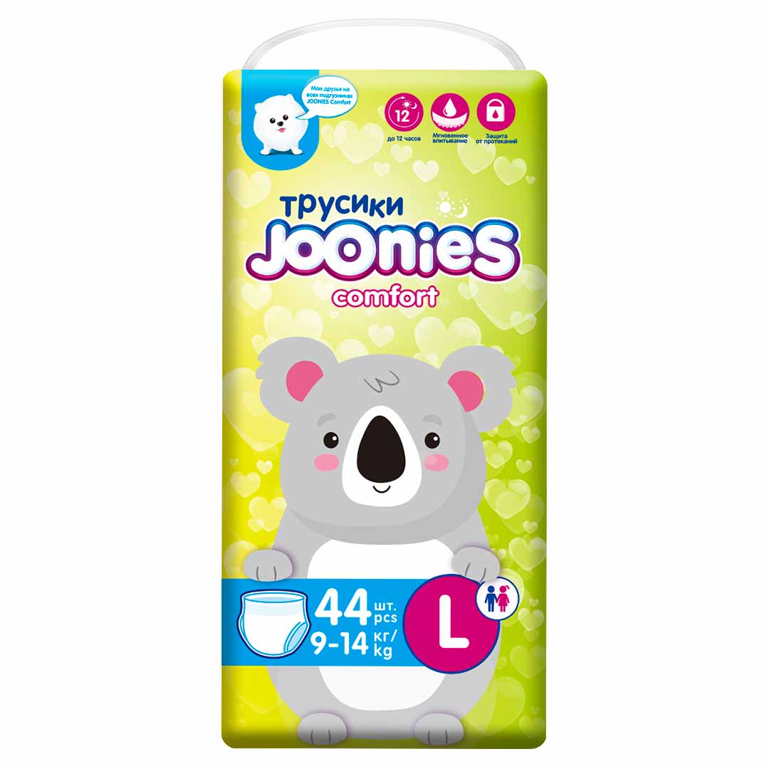 Трусики-подгузники Joonies Comfort L (9-14 кг) 44 шт