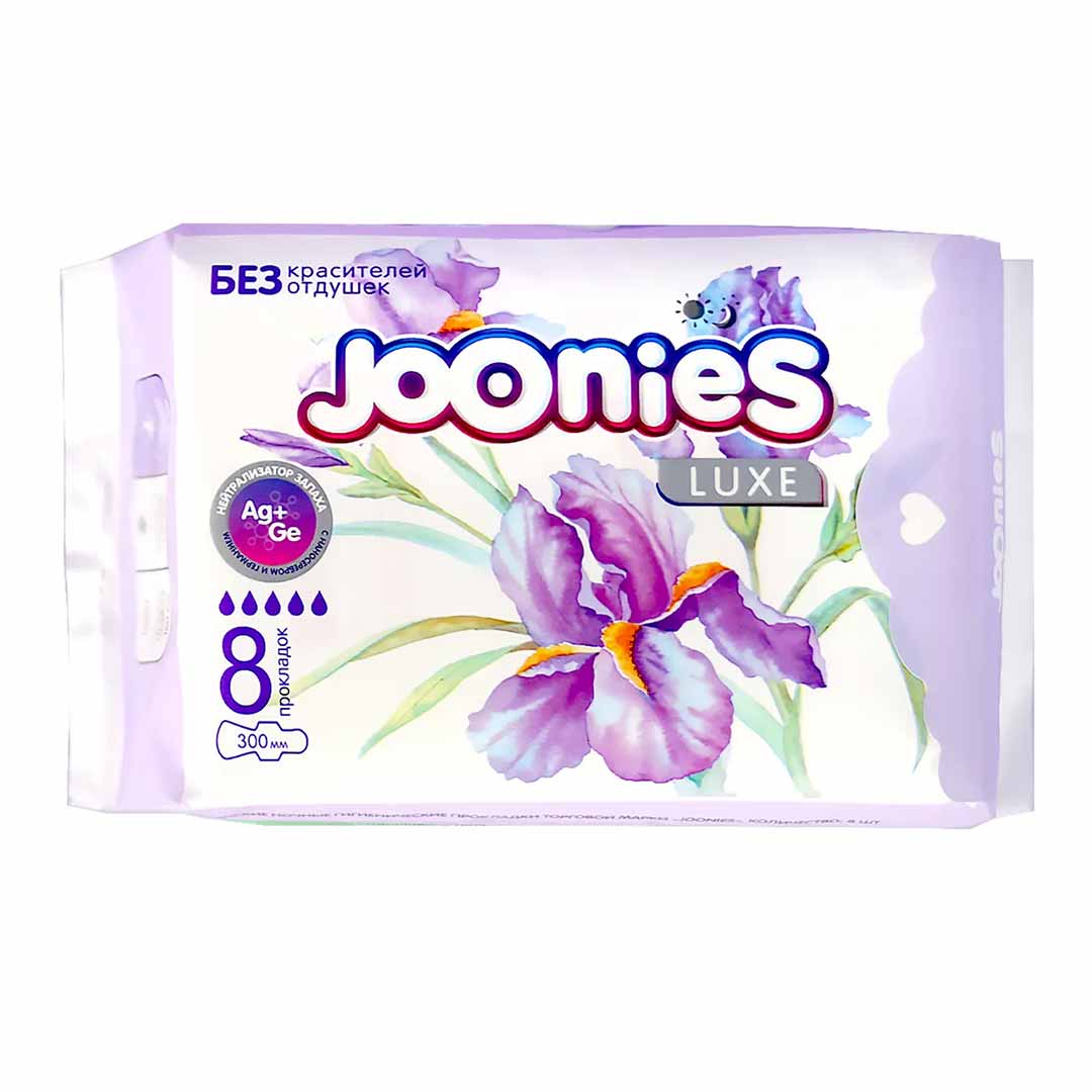 Ежедневные прокладки Joonies Luxe 5 кап 8 шт