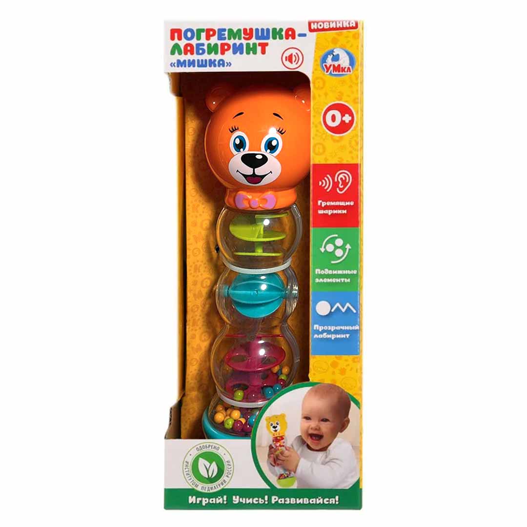 other product image