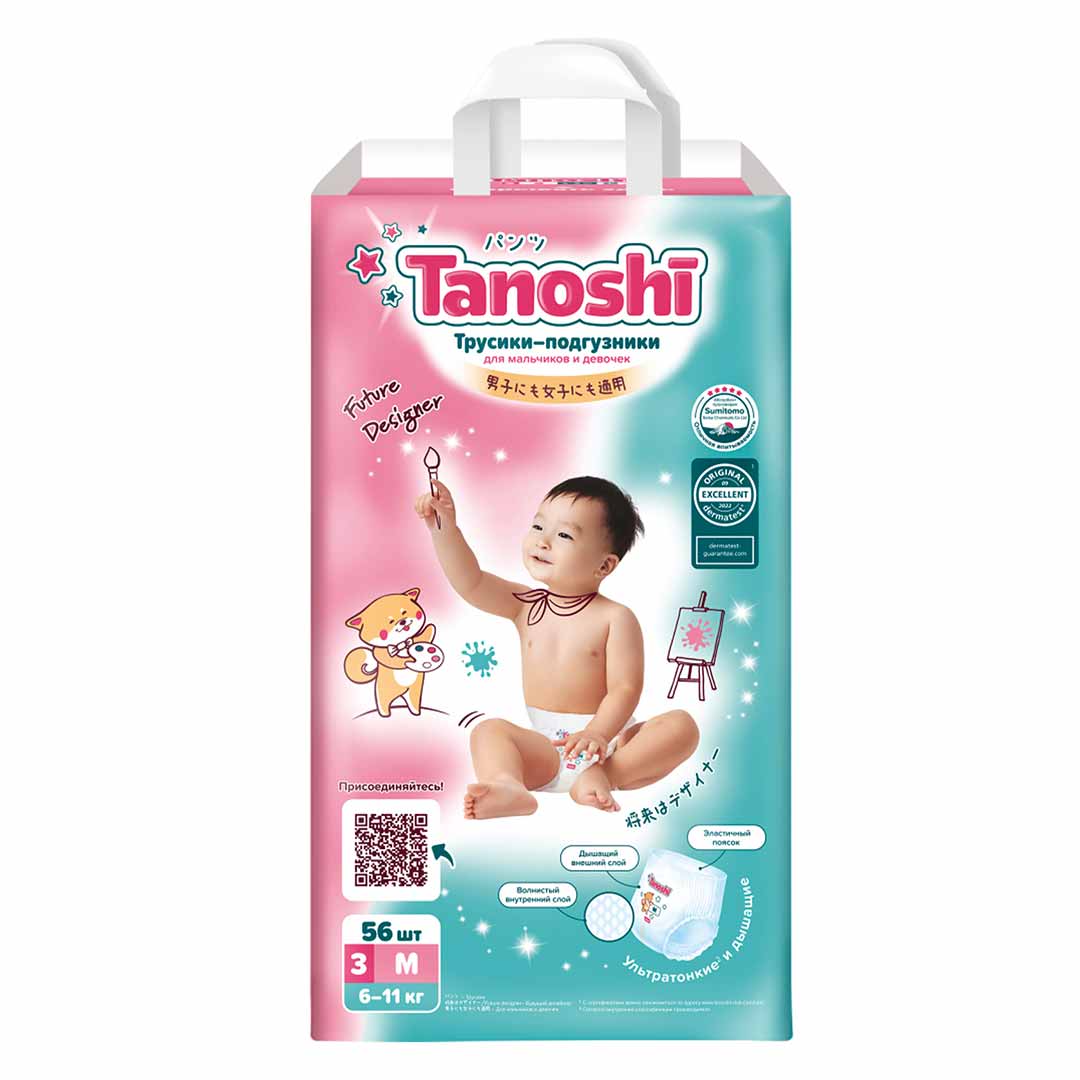 Трусики-подгузники Tanoshi M (6-11 кг) 56 шт