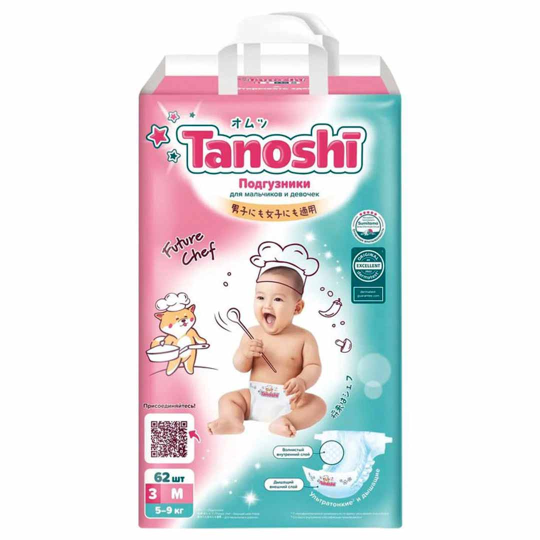 Подгузники Tanoshi M (5-9 кг) 62 шт