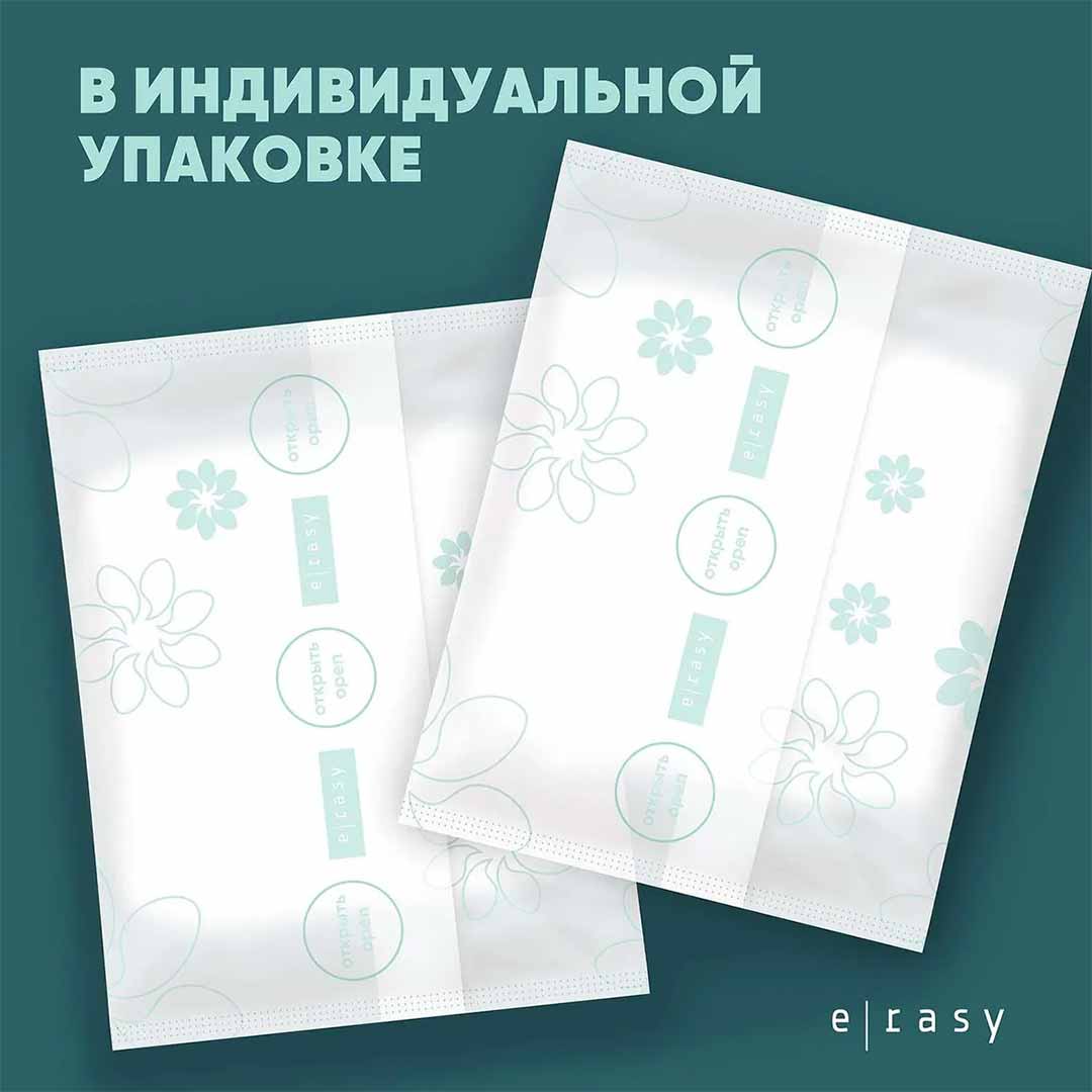 Трусы Lovular E-Rasy менструальные ночные L 5 шт