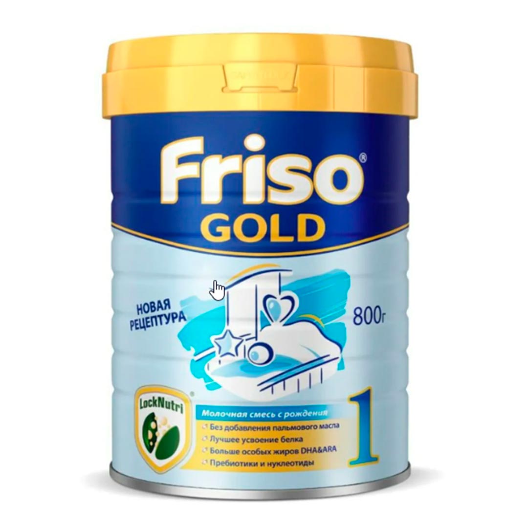 Смесь Frisolac GOLD 1 молочная 800 гр. 0-6 мес.