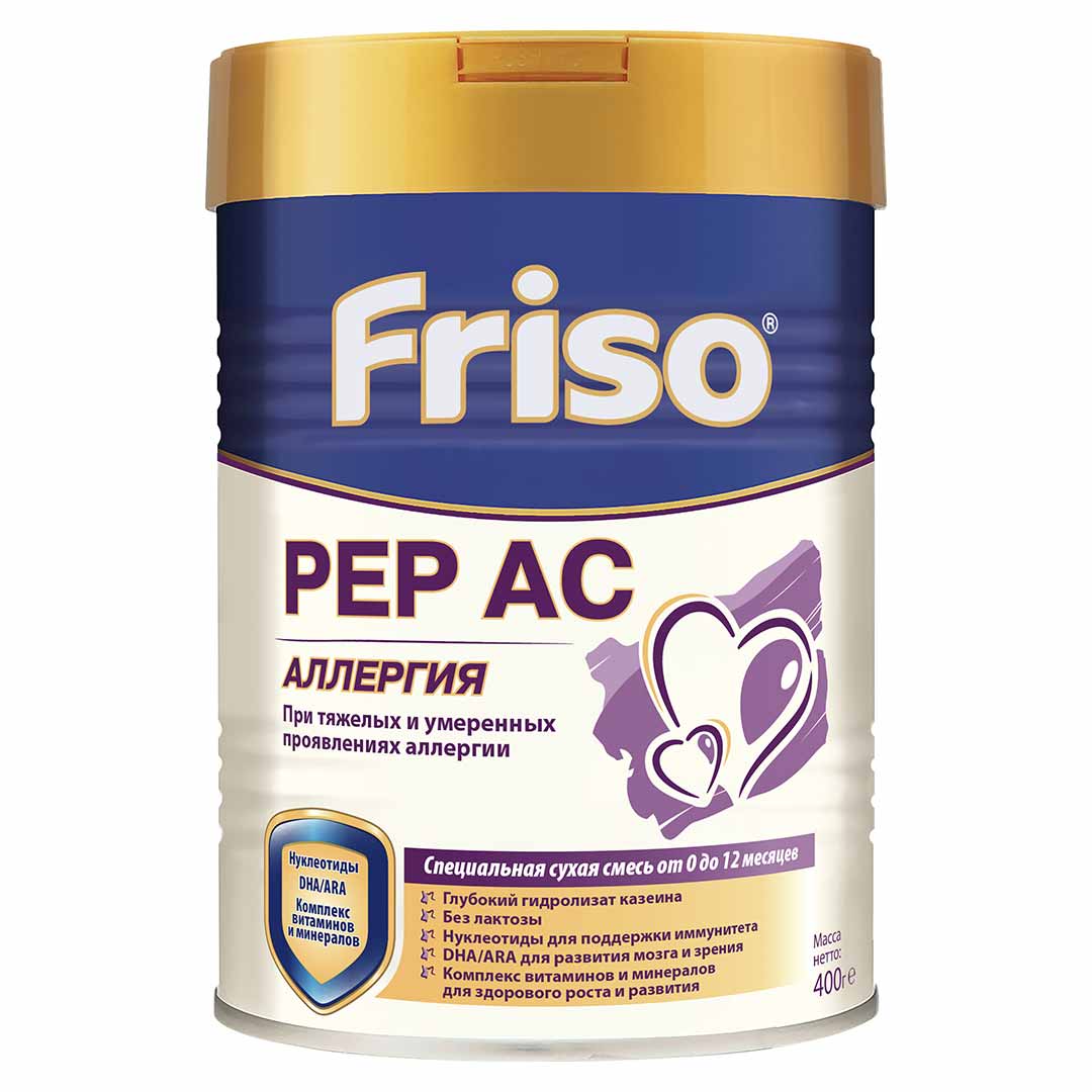 Смесь Friso PEP AC молочная 400 гр. 0-12 мес.