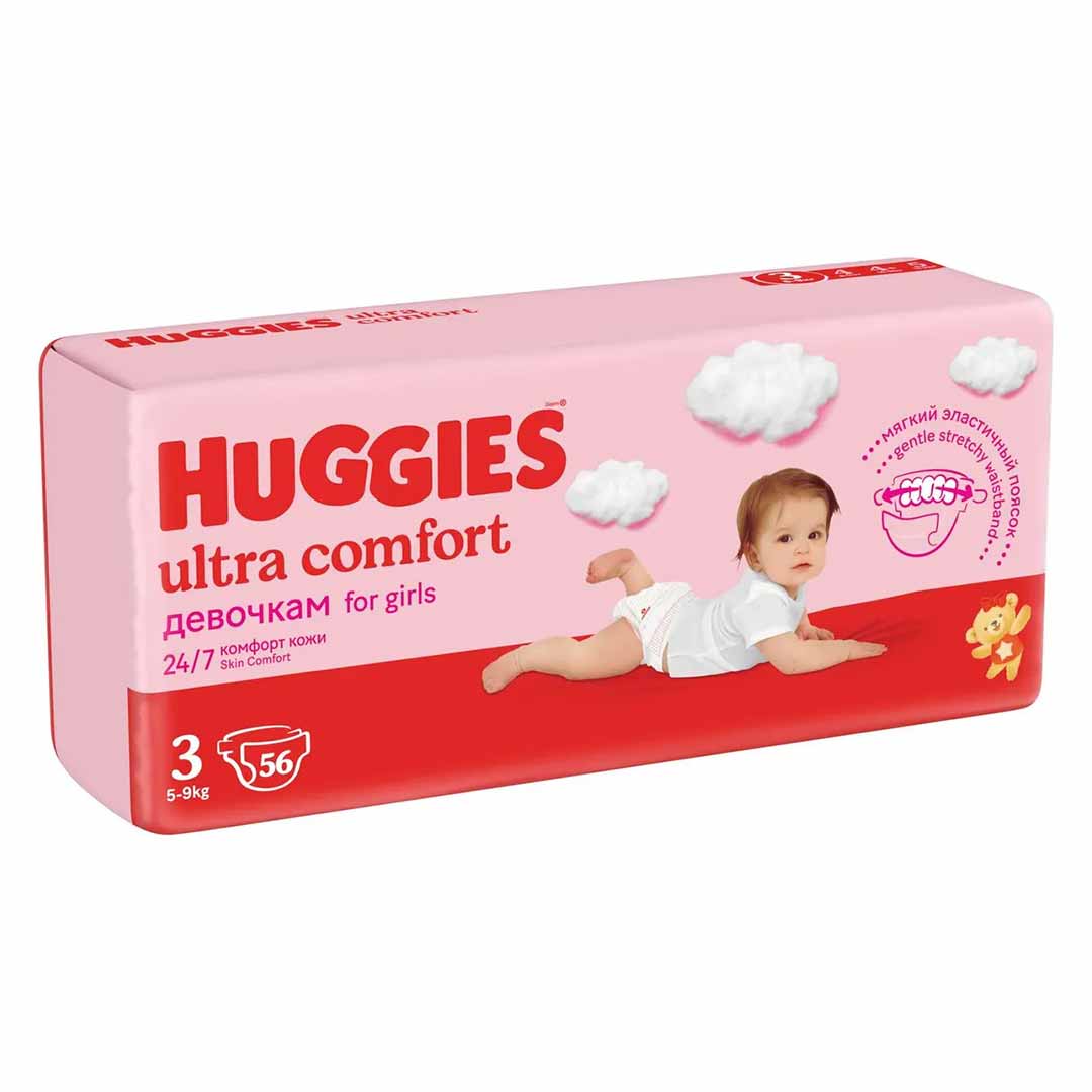 other product image