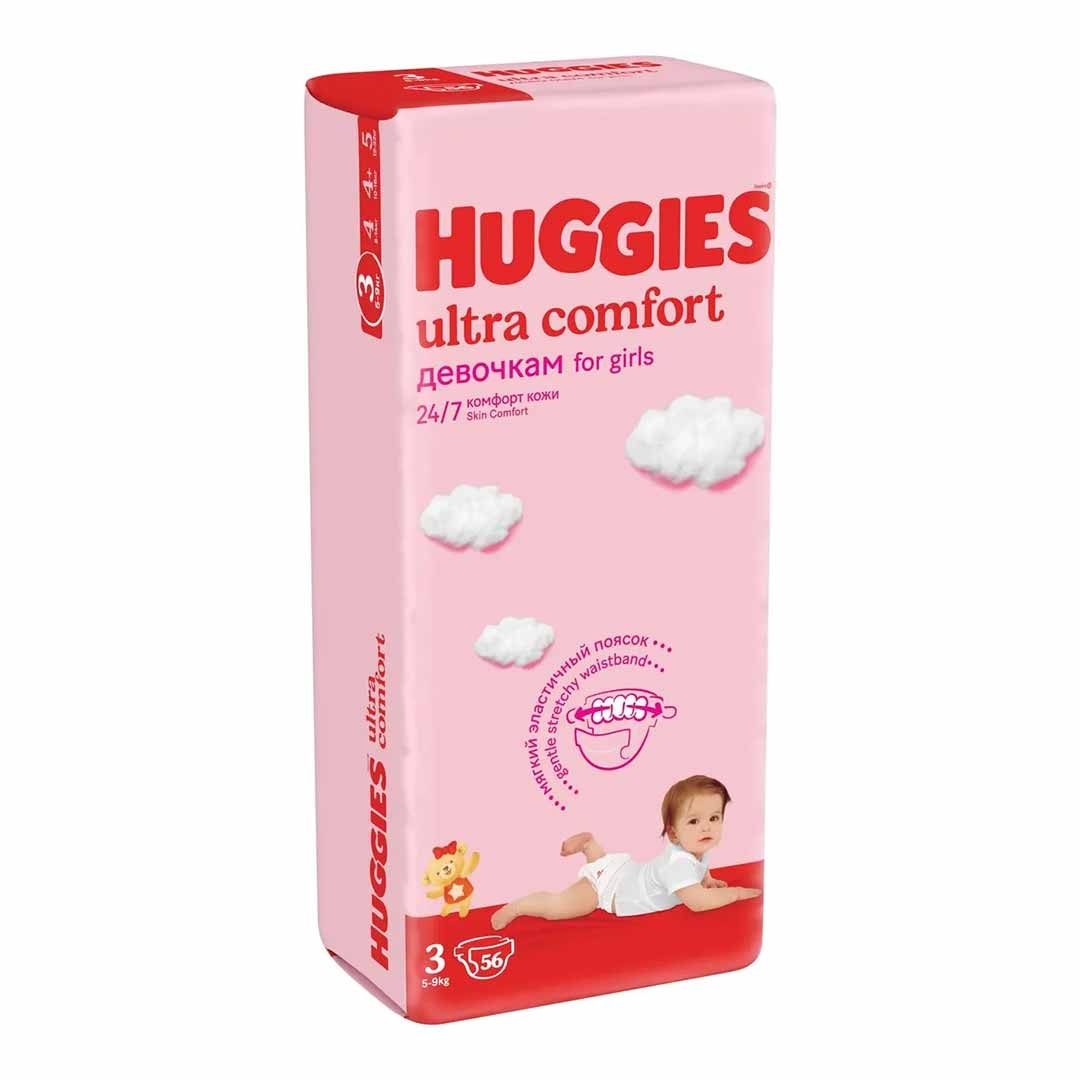 other product image