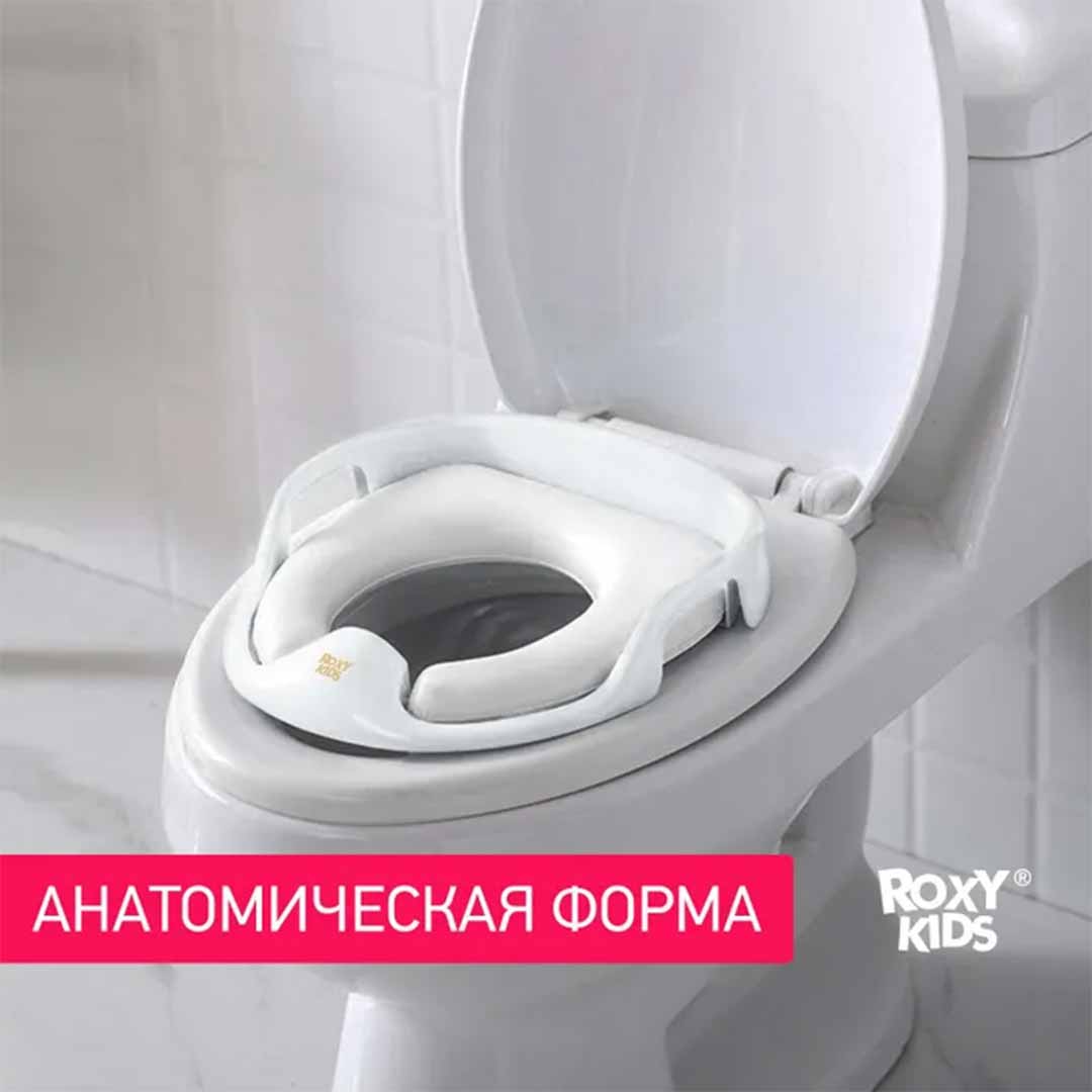 Накладка-седушка на унитаз ROXY-KIDS с ручками вверх 12+ мес