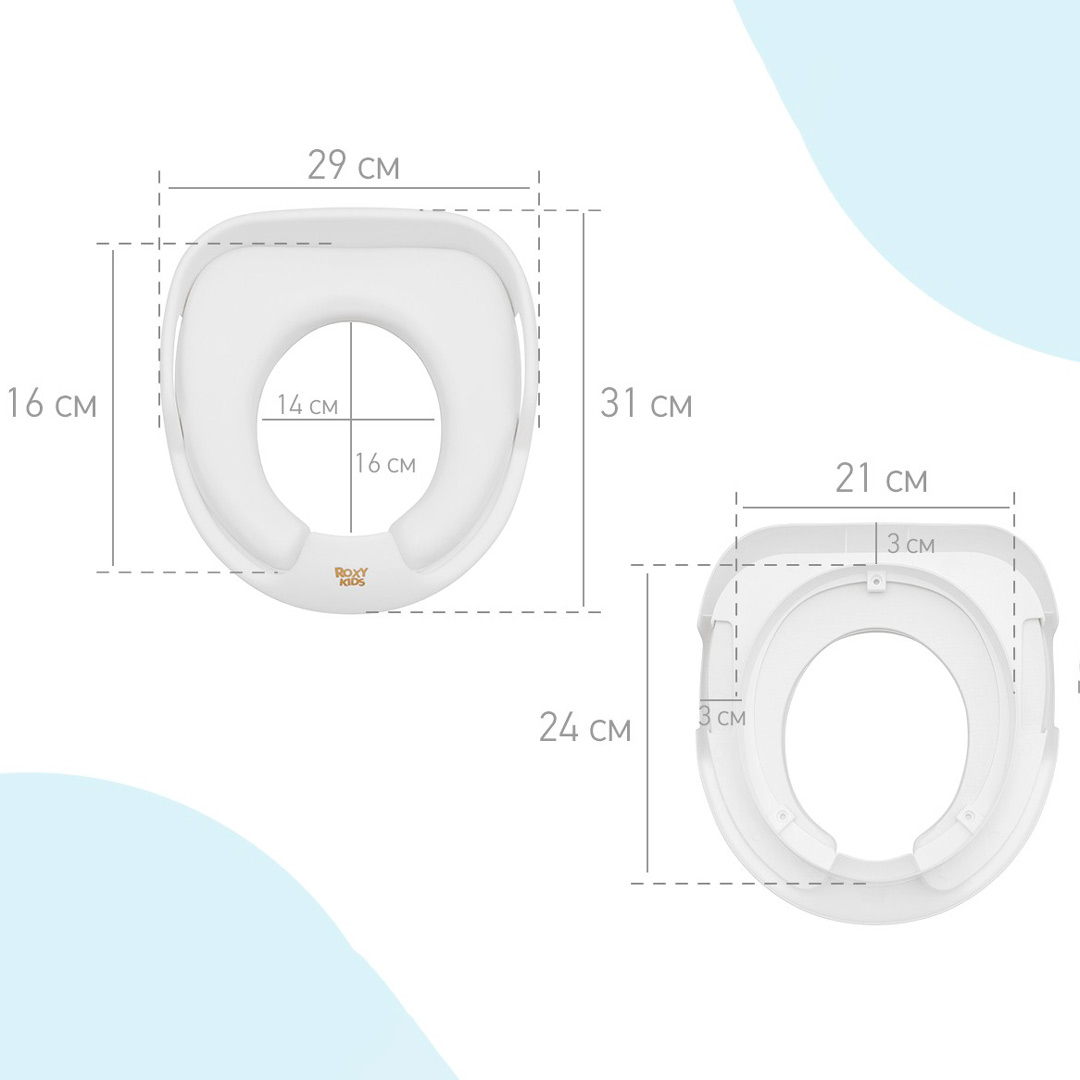 Накладка-седушка на унитаз ROXY-KIDS с ручками вверх 12+ мес