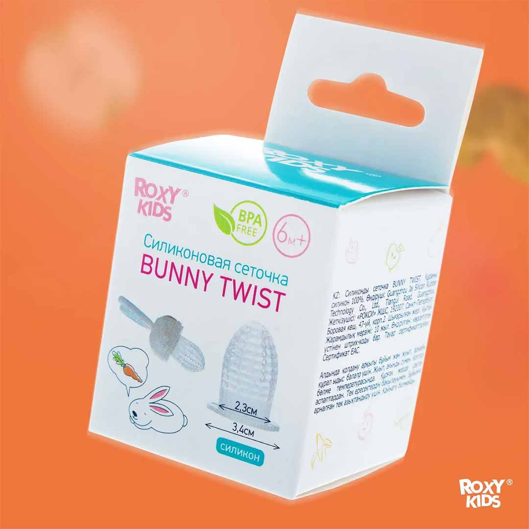 Силиконовая сеточка ROXY-KIDS Bunny twist для ниблеров 6+ мес