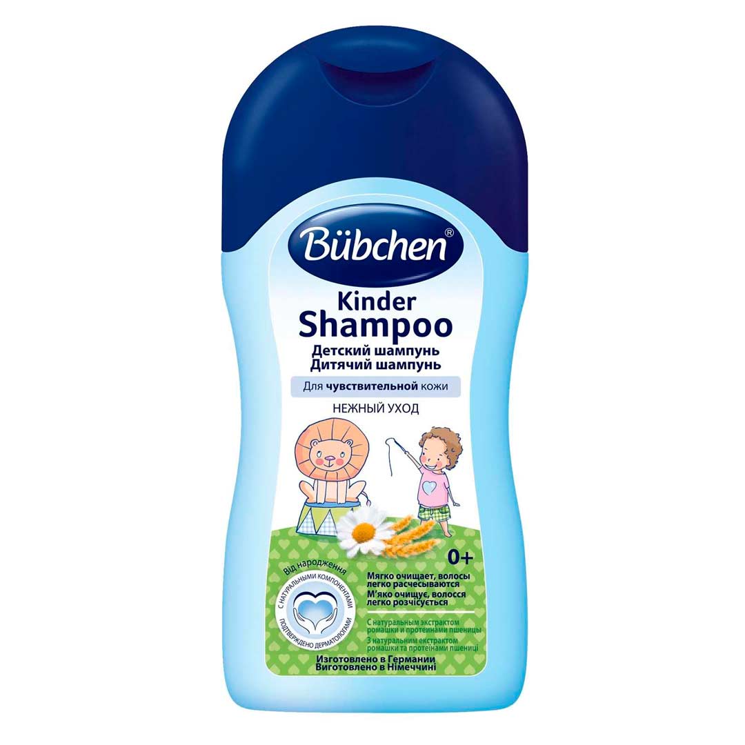 Bubchen Шампунь детский Kinder Shampoo Нежный уход с протеинами пшеницы экстрактом ромашки 400 мл