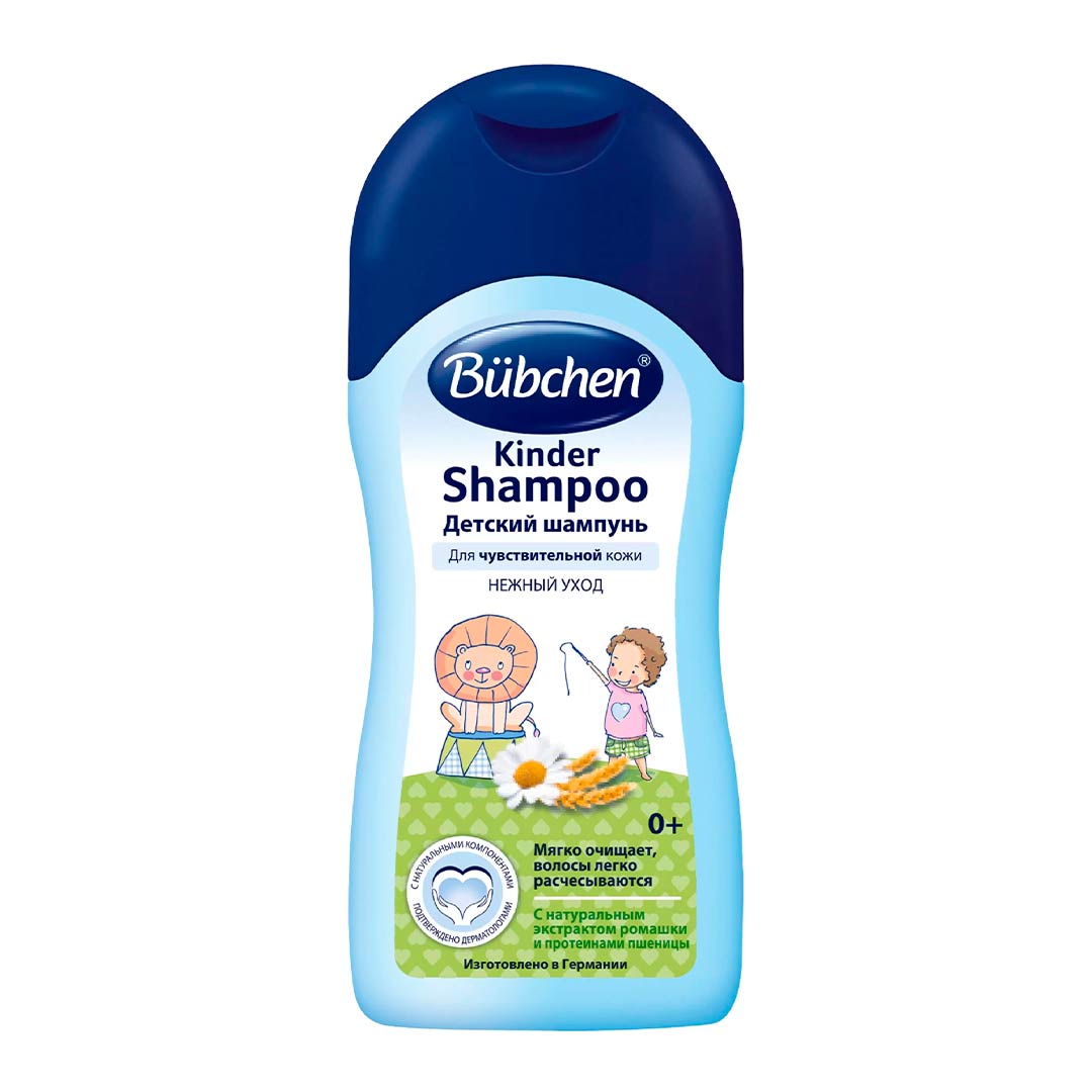 Bubchen Шампунь детский Kinder Shampoo Нежный уход с протеинами пшеницы экстрактом ромашки 200мл