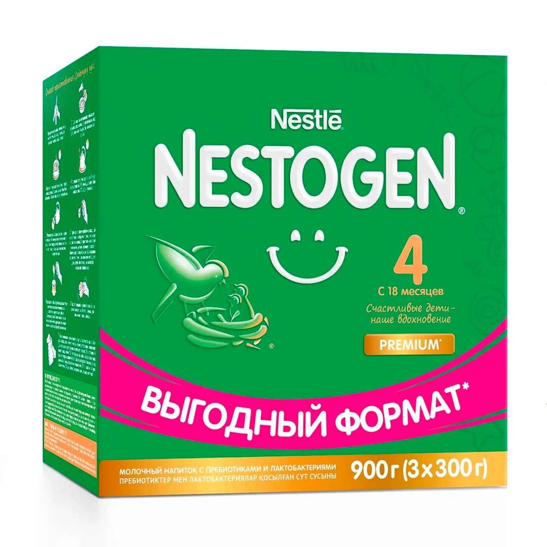 Молочко Nestogen 4 900 г с 18+ мес