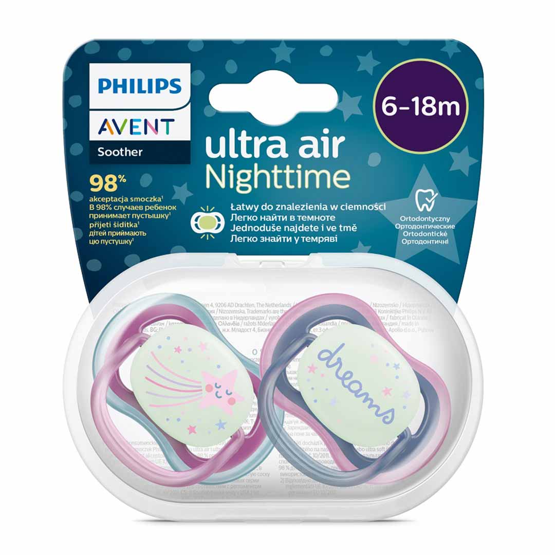 Пустышка Philips Avent Ultra air nighttime dreams звезда 6-18 мес 2 шт