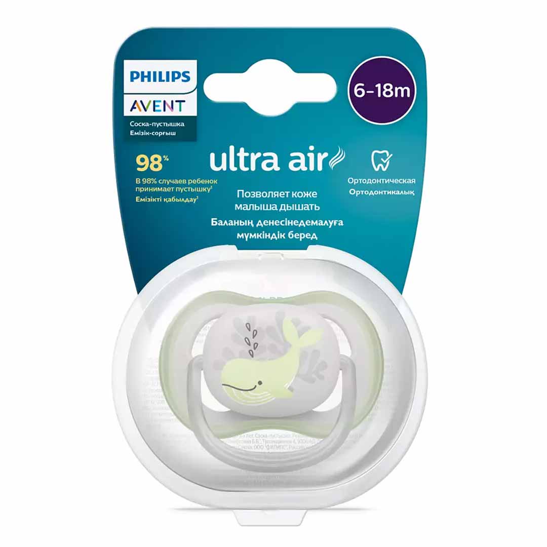 Пустышка Philips Avent Ultra air кит 6-18 мес