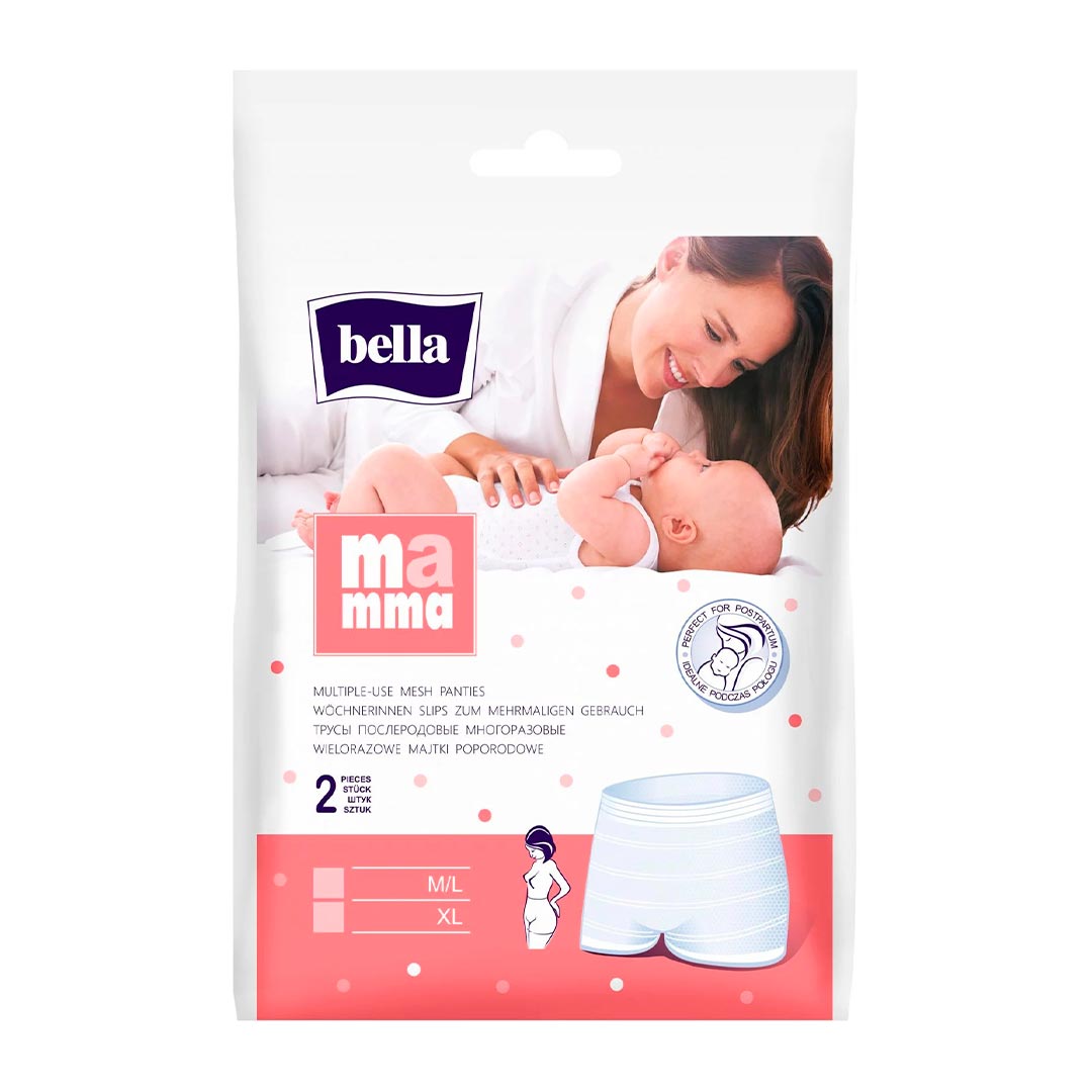 Трусы послеродовые Bella Mamma XL 2 шт