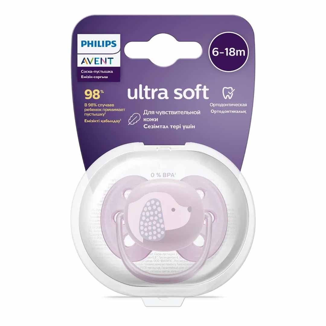 Пустышка Philips Avent Ultra soft собачка 0-6 мес