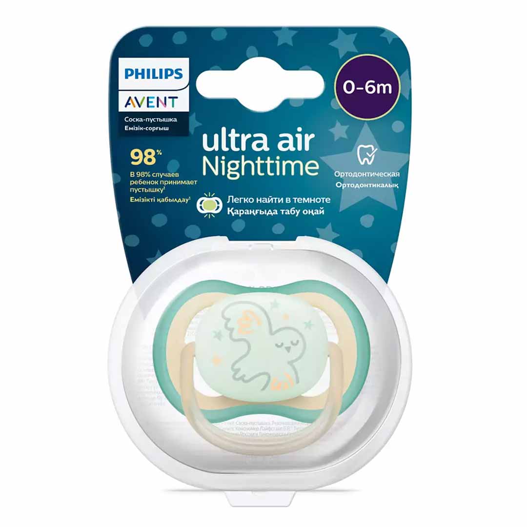 Пустышка Philips Avent Ultra air nighttime сова 0-6 мес