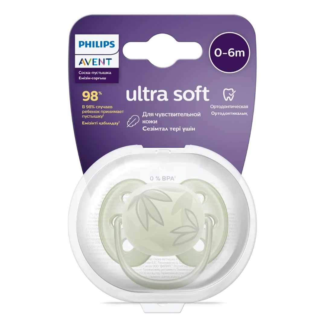 Пустышка Philips Avent Ultra soft листья 0-6 мес